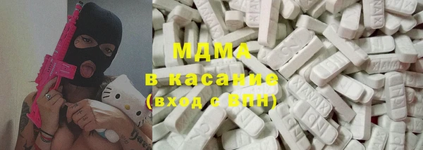 мет Аркадак
