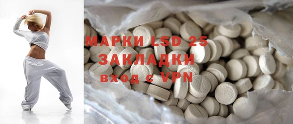 мет Аркадак