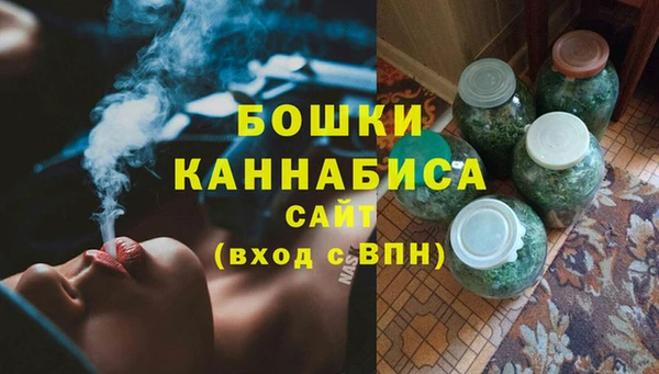 мет Аркадак