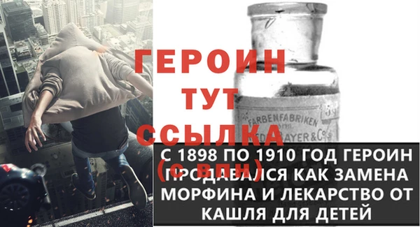 мет Аркадак