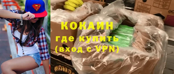 мет Аркадак