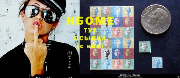 мет Аркадак