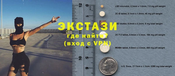 мет Аркадак